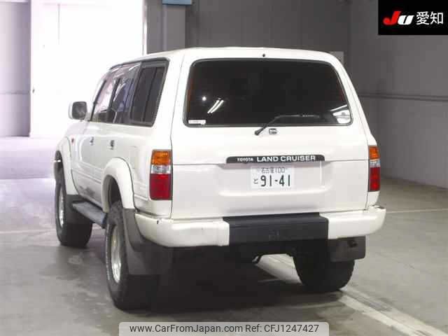 toyota land-cruiser-wagon 1995 -TOYOTA 【名古屋 100ﾄ9141】--Land Cruiser Wagon FZJ80G-0123163---TOYOTA 【名古屋 100ﾄ9141】--Land Cruiser Wagon FZJ80G-0123163- image 2