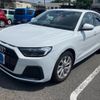 audi a1 2021 CFJ1558694 image 3