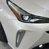 toyota prius 2020 -TOYOTA--Prius DAA-ZVW51--ZVW51-6159277---TOYOTA--Prius DAA-ZVW51--ZVW51-6159277- image 13