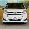 toyota noah 2017 -TOYOTA--Noah DBA-ZRR80G--ZRR80-0367494---TOYOTA--Noah DBA-ZRR80G--ZRR80-0367494- image 14