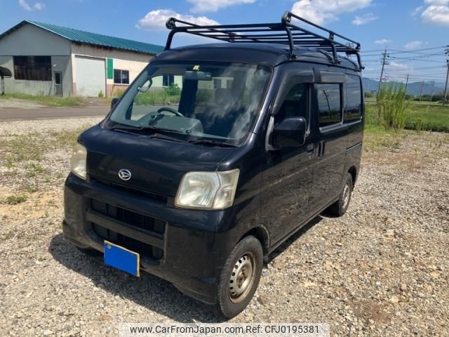 daihatsu hijet-van 2006 -DAIHATSU--Hijet Van LE-S330V--S330V-0015927---DAIHATSU--Hijet Van LE-S330V--S330V-0015927- image 1