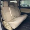 toyota alphard 2017 -TOYOTA--Alphard DBA-AGH30W--AGH30-0146229---TOYOTA--Alphard DBA-AGH30W--AGH30-0146229- image 7