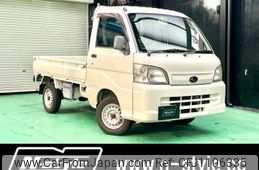 subaru sambar-truck 2013 quick_quick_S201J_S201J-0001938