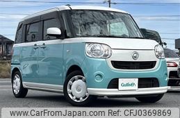 daihatsu move-canbus 2018 -DAIHATSU--Move Canbus DBA-LA800S--LA800S-0098242---DAIHATSU--Move Canbus DBA-LA800S--LA800S-0098242-