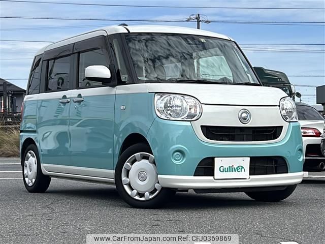 daihatsu move-canbus 2018 -DAIHATSU--Move Canbus DBA-LA800S--LA800S-0098242---DAIHATSU--Move Canbus DBA-LA800S--LA800S-0098242- image 1