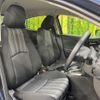mazda demio 2020 CFJ1520393 image 8