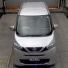 nissan dayz 2020 CFJ1591653 image 7