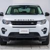 land-rover discovery-sport 2017 quick_quick_LC2A_SALCA2AG0HH700396 image 12