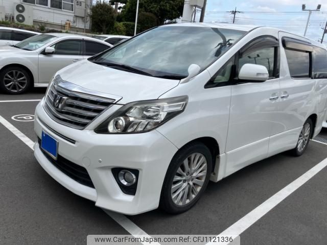 toyota alphard 2013 -TOYOTA--Alphard DBA-ANH20W--ANH20-8309979---TOYOTA--Alphard DBA-ANH20W--ANH20-8309979- image 2