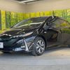 toyota prius-phv 2017 quick_quick_ZVW52_ZVW52-3058127 image 16