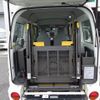 mitsubishi minicab-van 2012 CFJ1549095 image 26