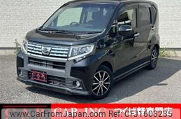 daihatsu move 2016 CFJ1603235