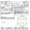 honda fit 2014 -HONDA 【三重 530ﾄ9818】--Fit GP5-3114095---HONDA 【三重 530ﾄ9818】--Fit GP5-3114095- image 3