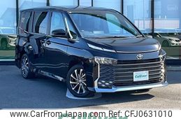 toyota voxy 2024 -TOYOTA--Voxy 6BA-MZRA90W--MZRA90-0121925---TOYOTA--Voxy 6BA-MZRA90W--MZRA90-0121925-