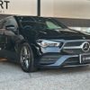 mercedes-benz cla-class 2023 -MERCEDES-BENZ--Benz CLA 3DA-118612M--W1K1186122N349299---MERCEDES-BENZ--Benz CLA 3DA-118612M--W1K1186122N349299- image 15