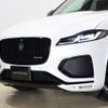 jaguar f-pace 2023 -JAGUAR--Jaguar F-Pace 3CA-DC2NC--SADCA2AN8RA729763---JAGUAR--Jaguar F-Pace 3CA-DC2NC--SADCA2AN8RA729763- image 24