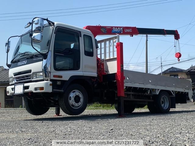 isuzu forward 2006 GOO_NET_EXCHANGE_0803477A20250530G001 image 2