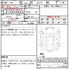 nissan fuga 2010 CFJ9329338 image 21