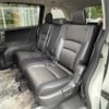 honda odyssey 2014 -HONDA--Odyssey DBA-RC2--RC2-1002996---HONDA--Odyssey DBA-RC2--RC2-1002996- image 10