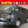 toyota regiusace-van 2019 -TOYOTA--Regius ace Van CBF-TRH200V--TRH200-0294158---TOYOTA--Regius ace Van CBF-TRH200V--TRH200-0294158- image 1