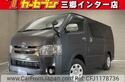 toyota regiusace-van 2019 -TOYOTA--Regius ace Van CBF-TRH200V--TRH200-0294158---TOYOTA--Regius ace Van CBF-TRH200V--TRH200-0294158-