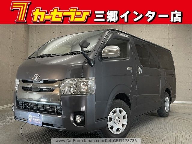 toyota regiusace-van 2019 -TOYOTA--Regius ace Van CBF-TRH200V--TRH200-0294158---TOYOTA--Regius ace Van CBF-TRH200V--TRH200-0294158- image 1