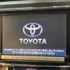 toyota prius-α 2015 CFJ1785920 image 4