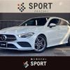 mercedes-benz cla-class 2020 -MERCEDES-BENZ--Benz CLA 3DA-118612M--W1K1186122N083066---MERCEDES-BENZ--Benz CLA 3DA-118612M--W1K1186122N083066- image 1