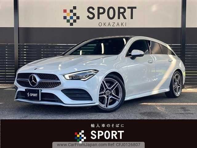 mercedes-benz cla-class 2020 -MERCEDES-BENZ--Benz CLA 3DA-118612M--W1K1186122N083066---MERCEDES-BENZ--Benz CLA 3DA-118612M--W1K1186122N083066- image 1