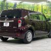toyota corolla-rumion 2014 -TOYOTA--Corolla Rumion DBA-ZRE154N--ZRE154-4002007---TOYOTA--Corolla Rumion DBA-ZRE154N--ZRE154-4002007- image 18