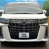 toyota alphard 2022 -TOYOTA--Alphard 3BA-AGH30W--AGH30-0406182---TOYOTA--Alphard 3BA-AGH30W--AGH30-0406182- image 15