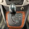 toyota harrier 2008 NIKYO_FH27707 image 10