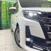 toyota noah 2017 -TOYOTA--Noah DAA-ZWR80W--ZWR80-0270101---TOYOTA--Noah DAA-ZWR80W--ZWR80-0270101- image 13