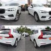 volvo xc60 2017 CFJ1740448 image 2