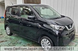 nissan dayz 2019 -NISSAN--DAYZ 5BA-B43W--B43W-0008069---NISSAN--DAYZ 5BA-B43W--B43W-0008069-