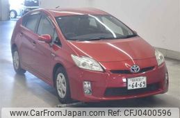 toyota prius undefined -TOYOTA 【尾張小牧 301メ6469】--Prius ZVW30-1394659---TOYOTA 【尾張小牧 301メ6469】--Prius ZVW30-1394659-