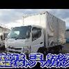 mitsubishi-fuso canter 2018 GOO_NET_EXCHANGE_0707574A30241204W001 image 53