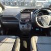 toyota voxy 2016 -TOYOTA--Voxy DBA-ZRR80W--ZRR80-0211747---TOYOTA--Voxy DBA-ZRR80W--ZRR80-0211747- image 2