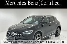 mercedes-benz gla-class 2021 -MERCEDES-BENZ--Benz GLA 3DA-247713M--W1N2477132J221467---MERCEDES-BENZ--Benz GLA 3DA-247713M--W1N2477132J221467-