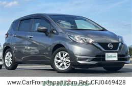 nissan note 2020 -NISSAN--Note DAA-HE12--HE12-299105---NISSAN--Note DAA-HE12--HE12-299105-