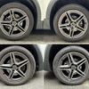 mercedes-benz glb-class 2023 CFJ1858957 image 18