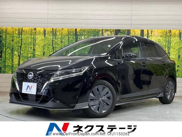 nissan note 2021 quick_quick_E13_E13-004605 image 1