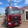 hino profia 2016 GOO_NET_EXCHANGE_1200807A30240527W001 image 1