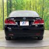 toyota crown 2015 CFJ1731148 image 15