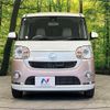 daihatsu move-canbus 2017 CFJ1612352 image 15