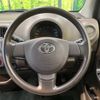 toyota passo 2014 -TOYOTA--Passo DBA-KGC30--KGC30-0188690---TOYOTA--Passo DBA-KGC30--KGC30-0188690- image 12