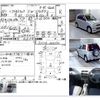 daihatsu terios-kid 1998 -DAIHATSU--Terios Kid J111G--J111G-006170---DAIHATSU--Terios Kid J111G--J111G-006170- image 4