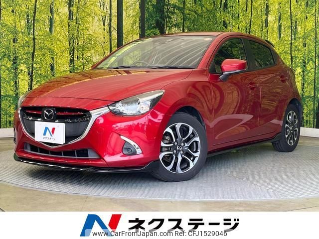 mazda demio 2017 CFJ1529046 image 1