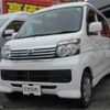 daihatsu atrai-wagon 2015 -DAIHATSU 【一宮 580】--Atrai Wagon ABA-S321Gｶｲ--S321G-0063814---DAIHATSU 【一宮 580】--Atrai Wagon ABA-S321Gｶｲ--S321G-0063814- image 1