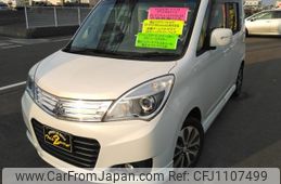 mitsubishi delica-d2 2013 CFJ1107499